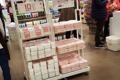 名創優品加盟費用及日用品銷售分析